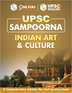 UPSC Sampoorna – Indian Art & Culture by Only IAS | Complete Preparation