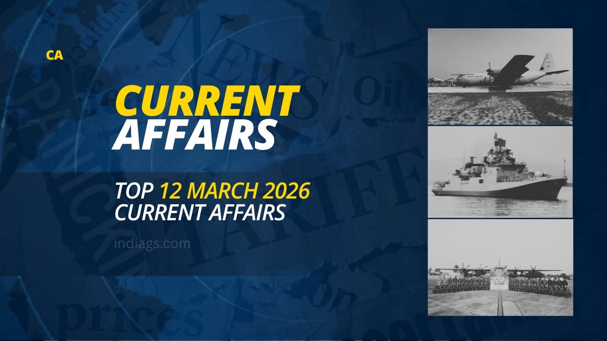 Latest Current Affairs 12 March 2026 | BrahMos Deal, T20 World Cup Reward, IndiGo CEO News