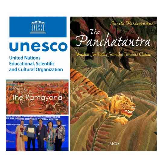 indian-literary-works-added-to-unescos-memory-of-the-world-register