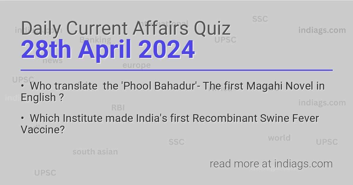 Daily Quiz
