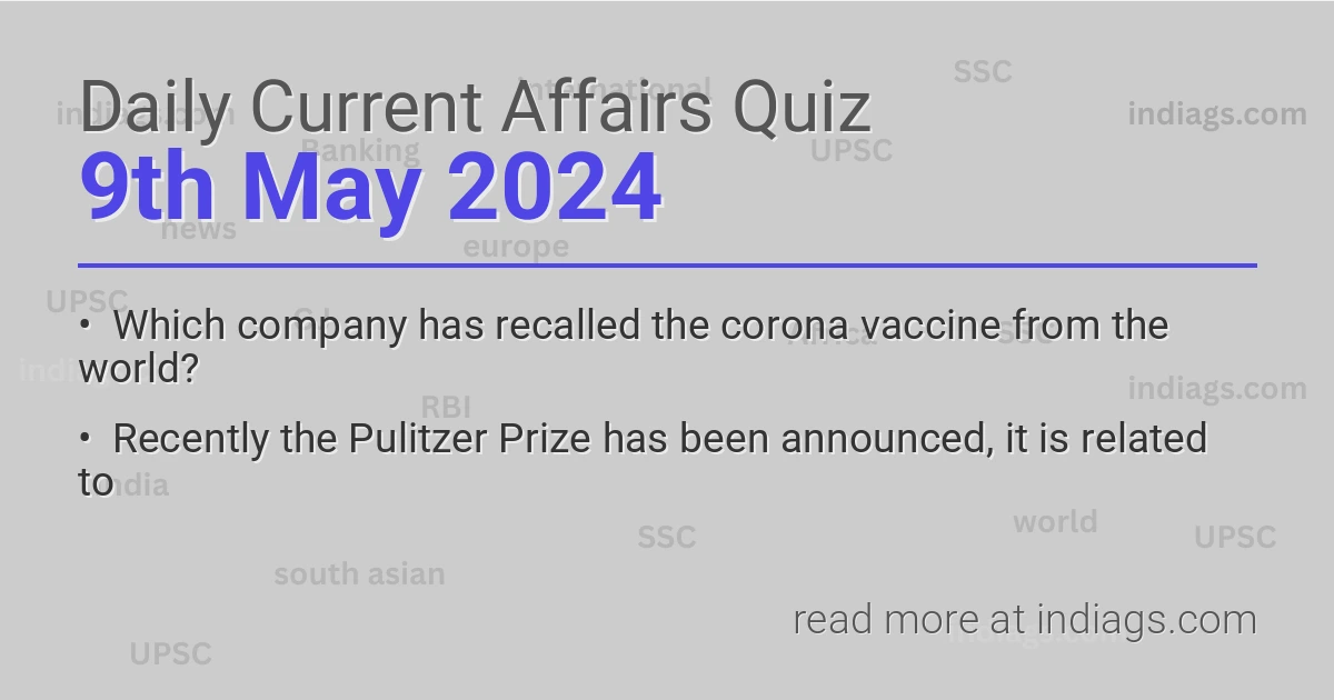 Daily Quiz