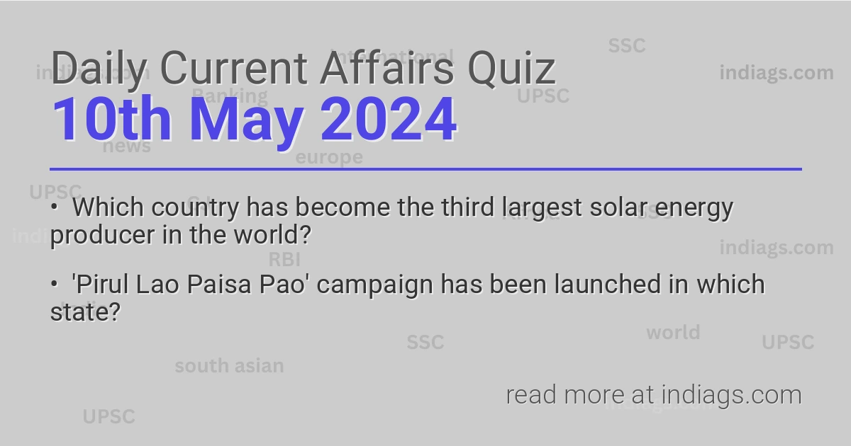 Daily Quiz