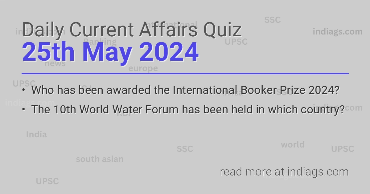 Daily Quiz
