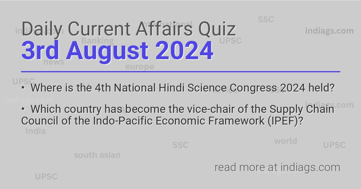 Daily Quiz