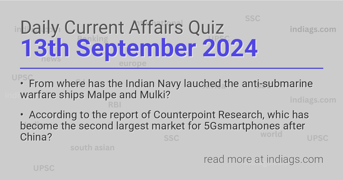 Daily Quiz