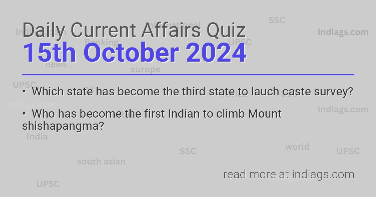 Daily Quiz