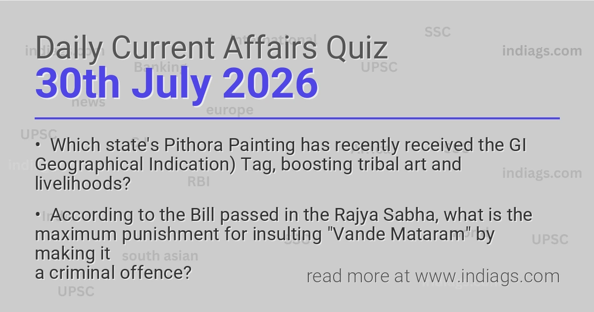 Daily Quiz