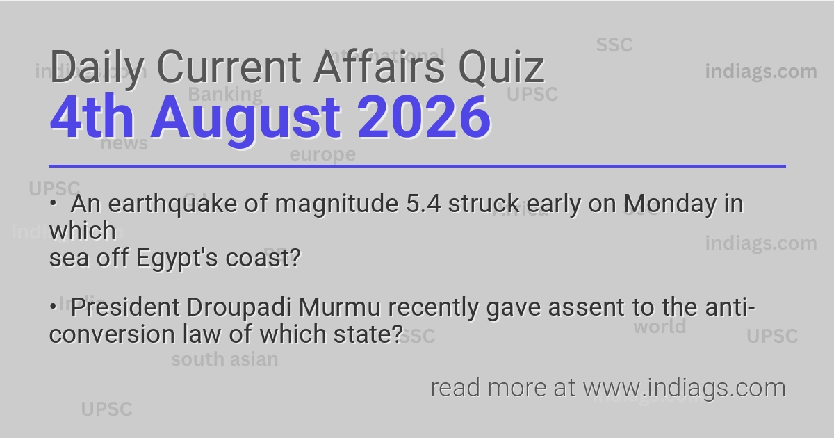 Daily Quiz