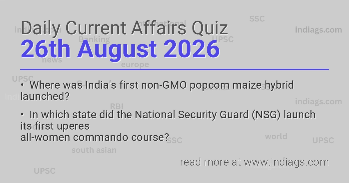 Daily Quiz