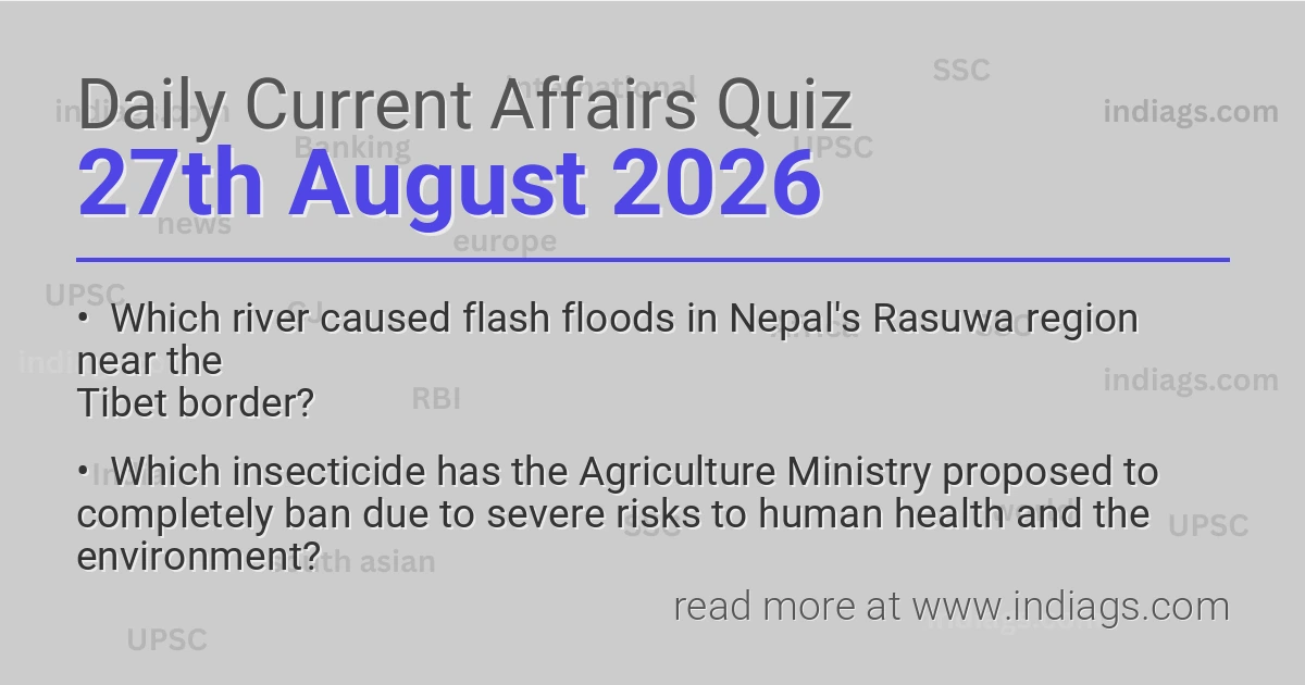 Daily Quiz