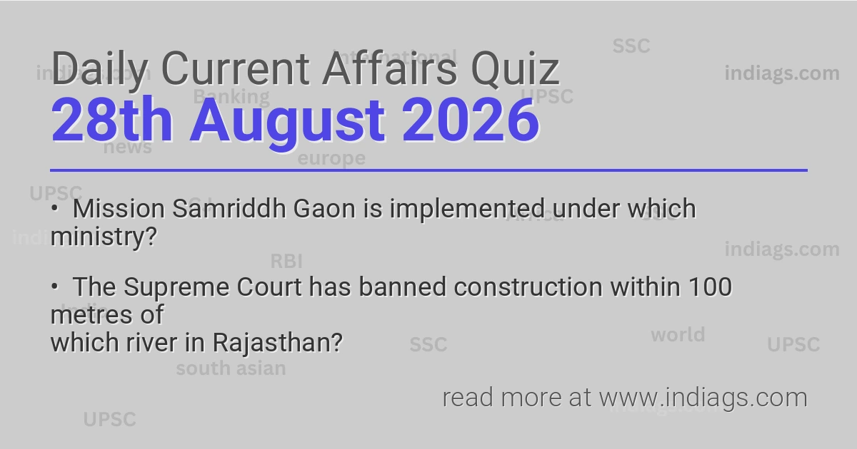 Daily Quiz