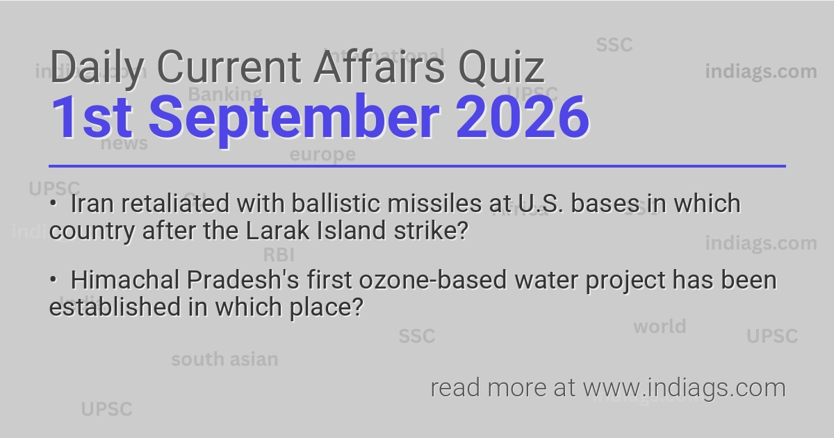 Daily Quiz