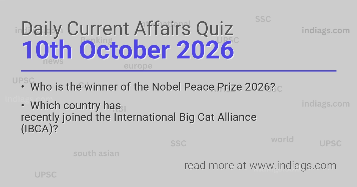 Daily Quiz