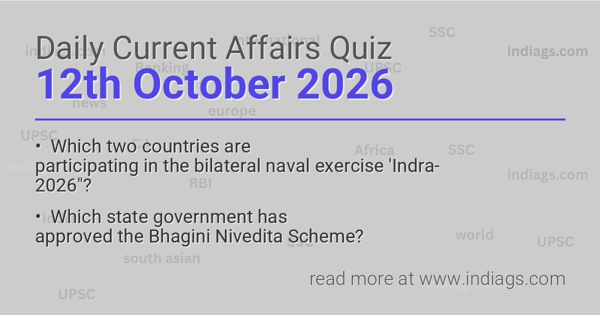Daily Quiz