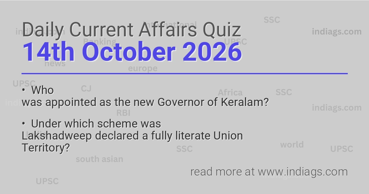 Daily Quiz