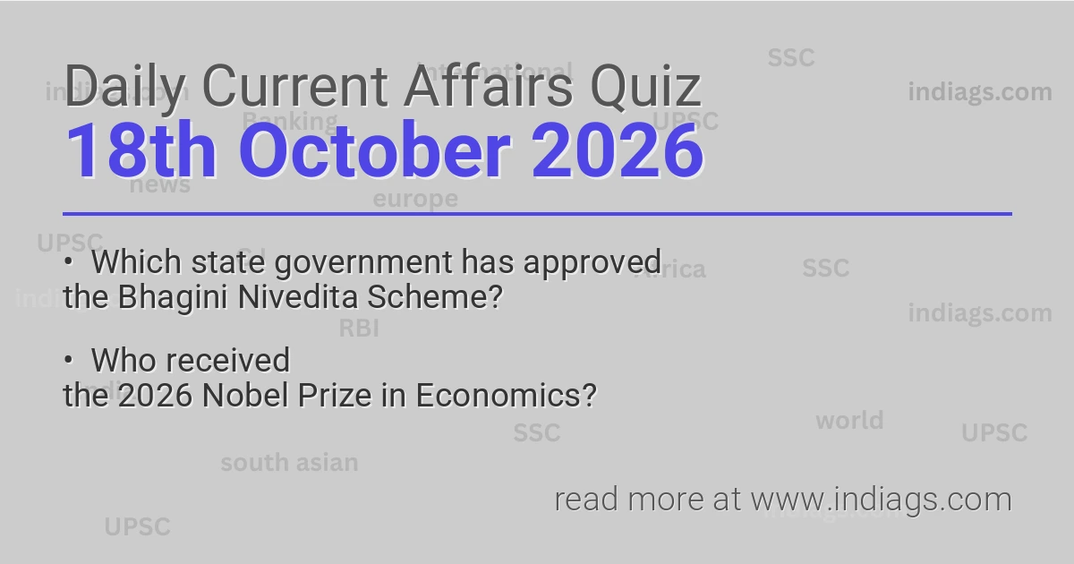 Daily Quiz