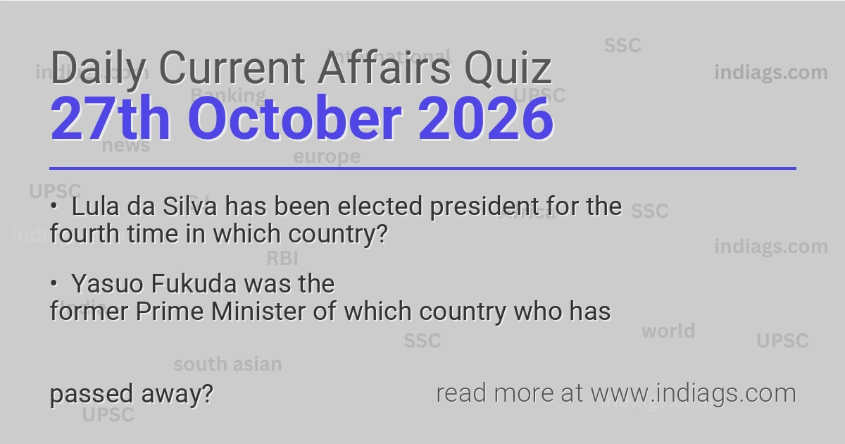 Daily Quiz
