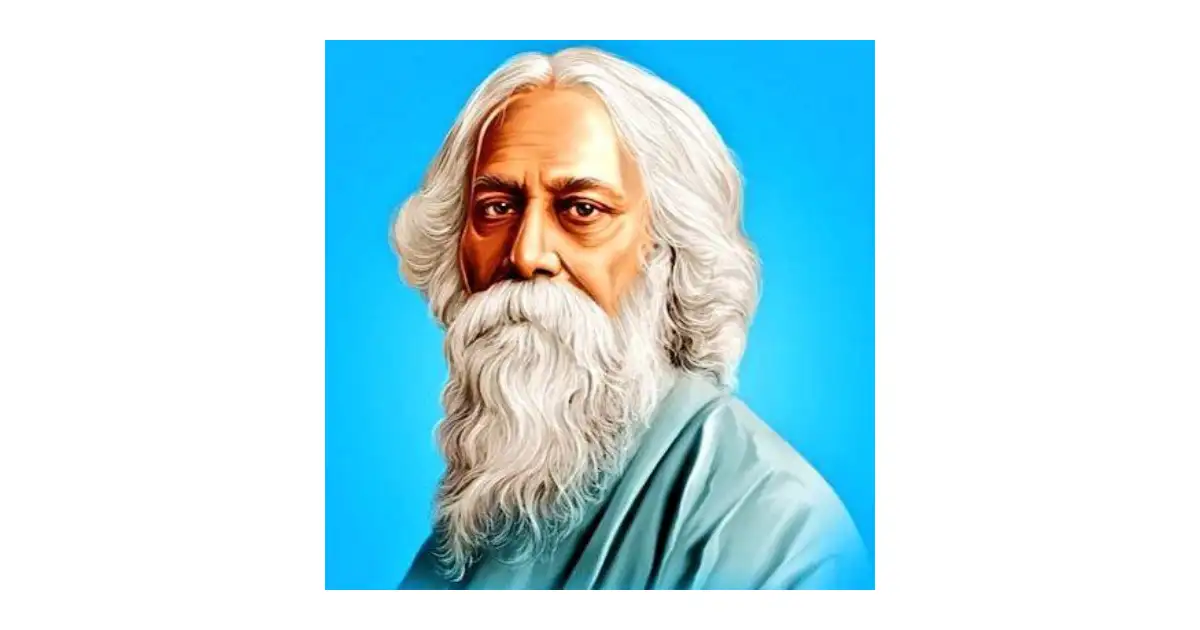 164th birth anniversary of Gurudev Rabindranath Tagore