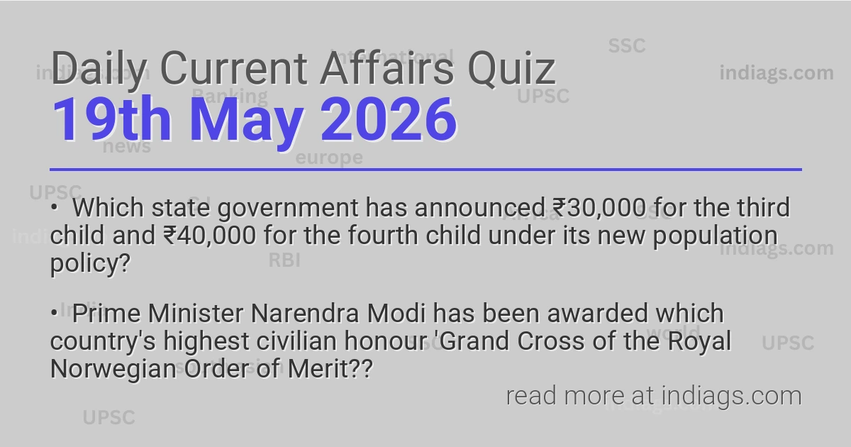 Daily Quiz